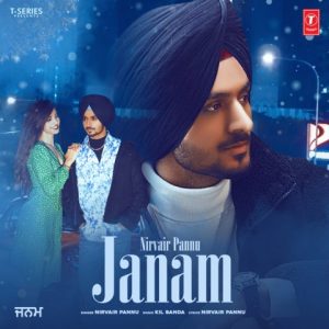 دانلود آهنگ هندی نیروایر پاننو به نام Janam + متن آهنگ