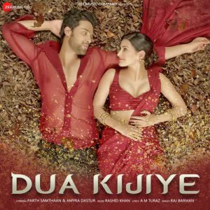 دانلود آهنگ هندی راج بارمان به نام Dua Kijiye + متن آهنگ