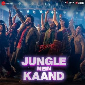 دانلود آهنگ هندی ویشال دادلانی به نام Jungle Mein Kaand + متن آهنگ