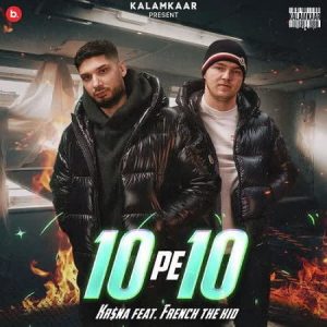 دانلود آهنگ هندی Krsna به نام 10 Pe 10 + متن آهنگ