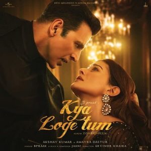 دانلود آهنگ هندی بی پراک به نام Kya Loge Tum + متن آهنگ