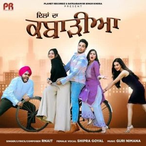 دانلود آهنگ هندی R Nait به نام Dilan Da Kabarhiya + متن آهنگ