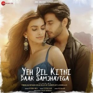 دانلود آهنگ هندی Stebin Ben به نام Yeh Dil Kitni Baar Samjhayega + متن آهنگ