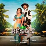 دانلود آهنگ هندی شریا گوشال به نام Besos + متن آهنگ